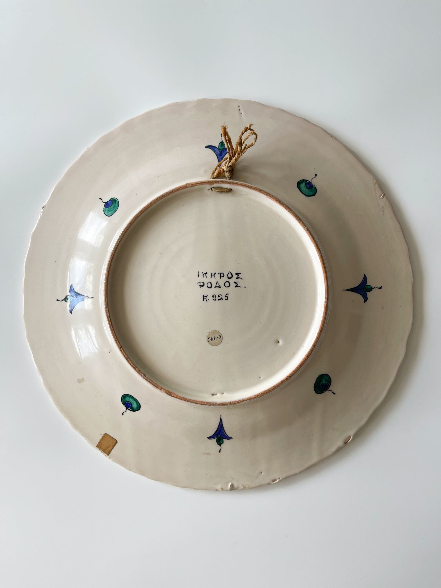 Vintage Greek Icaro Rhodes Iznik-Style Ceramic Charger