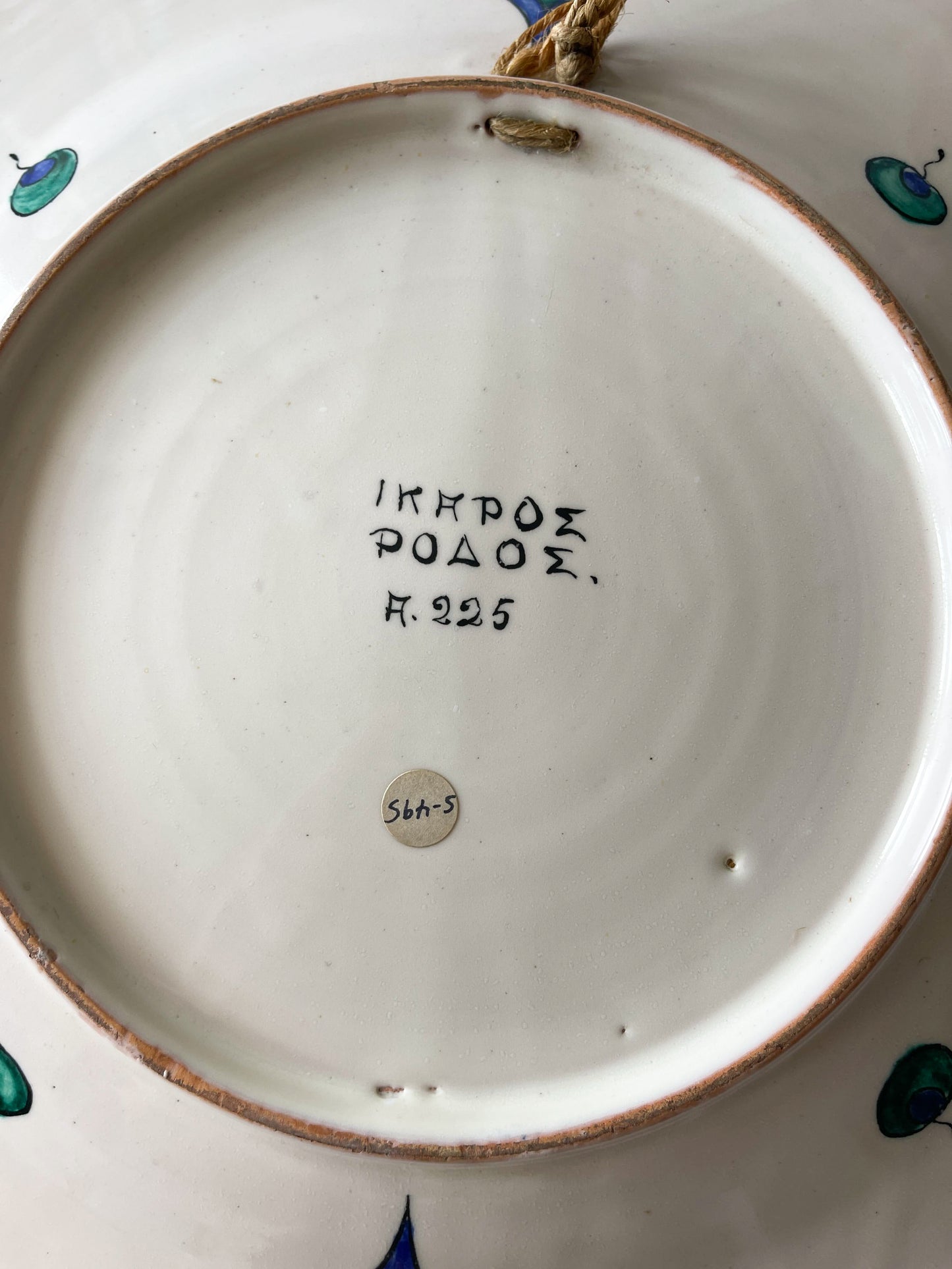 Vintage Greek Icaro Rhodes Iznik-Style Ceramic Charger