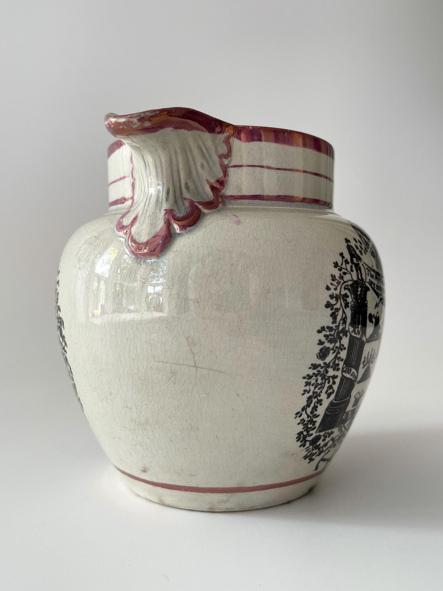 Antique Pink Lustre Masonic Jug