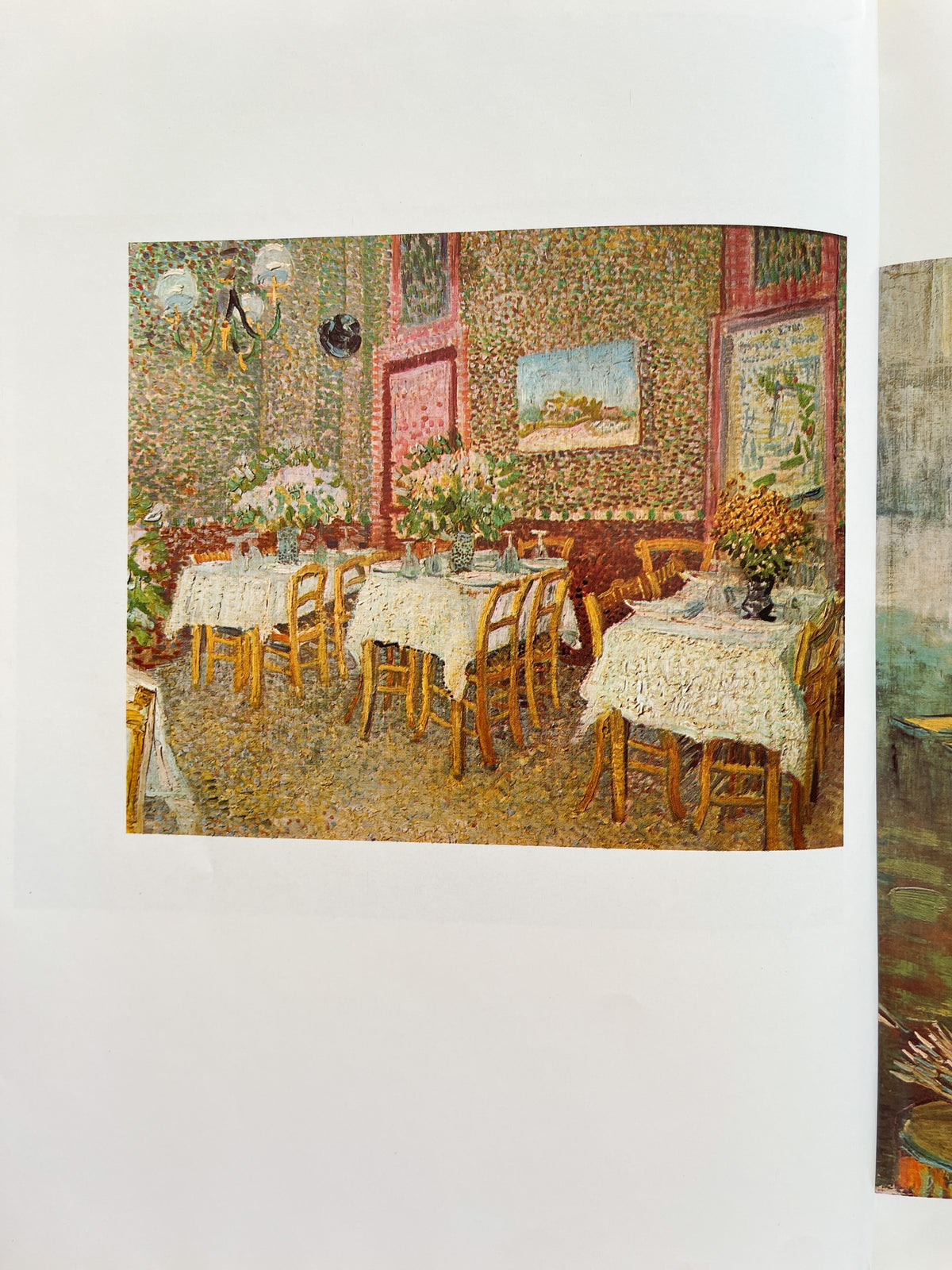 Van Gogh (1978) by Alberto Martini