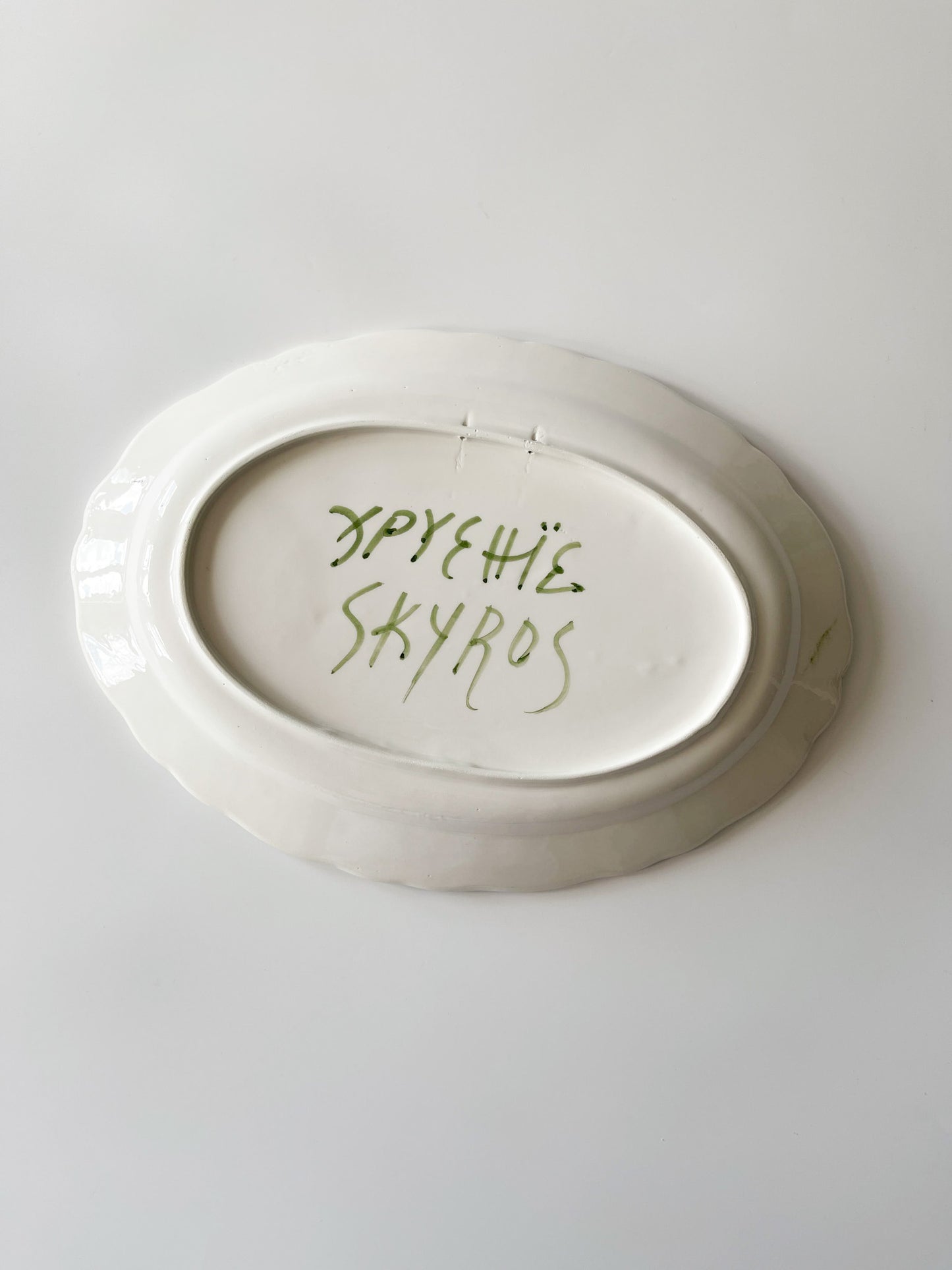 Vintage Skyros Greek Pottery Serving Platter